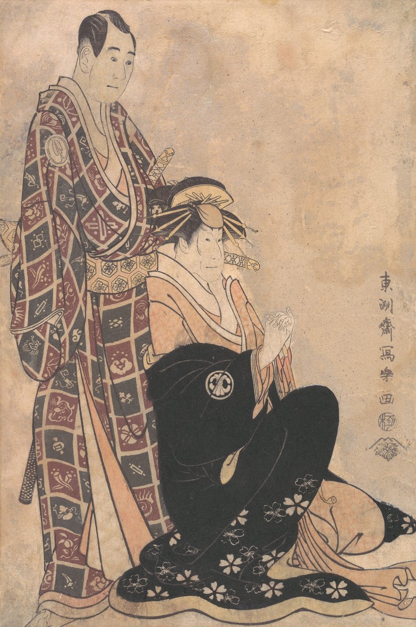 Sagawa Chrysanthemum Woman Good Aste School Katsuragi, Idea Sawamura Sojuro, 1794. , 1794. af Toshusai Sharaku