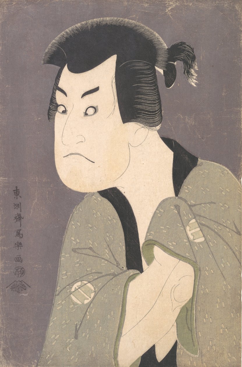 Sakata Hangoro Iii As Fujikawa Mizuemon Tye Pay Hana Ayame Bunroku Soga, 1794. , 1794. af Toshusai Sharaku