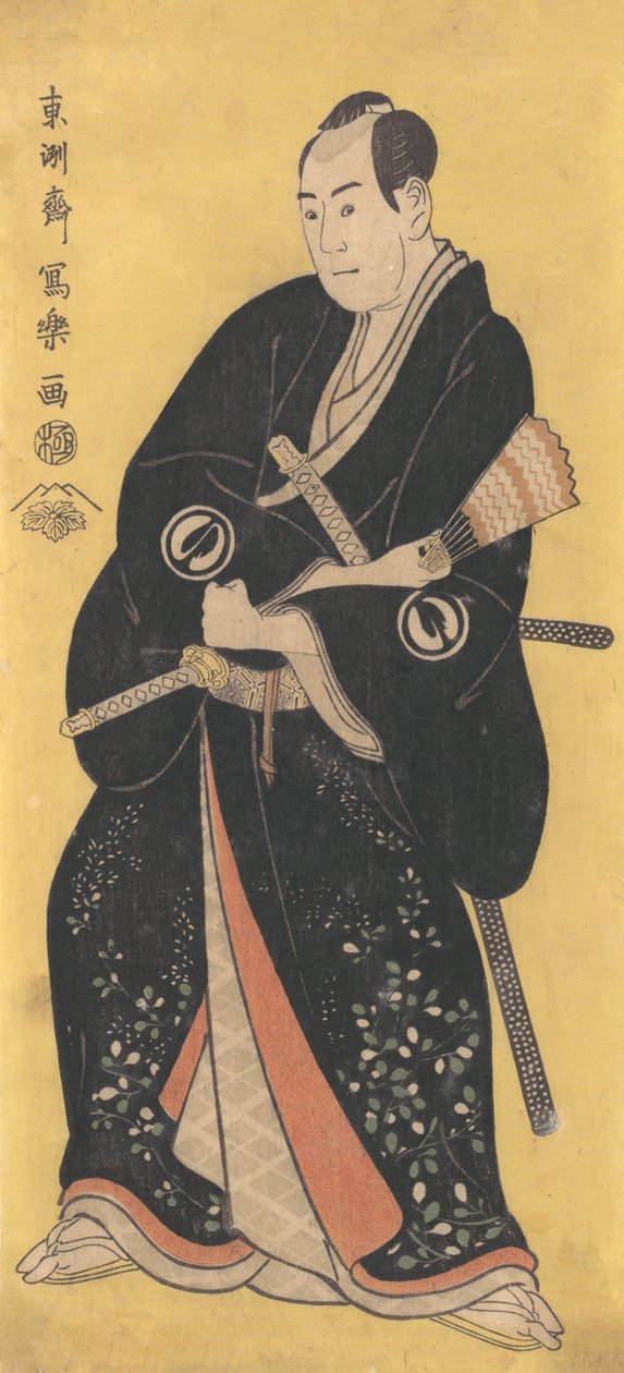 Sawamura Sojuro III som Nagoya-måned, 1794-95., 1794-9 af Toshusai Sharaku