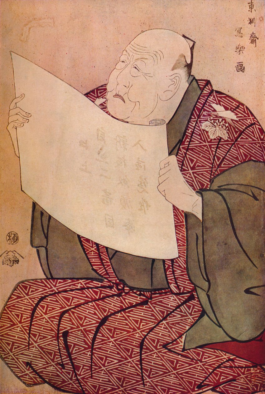 Shinozuka Uraemon læser prologen på Miyako Theatre, 1794 af Toshusai Sharaku