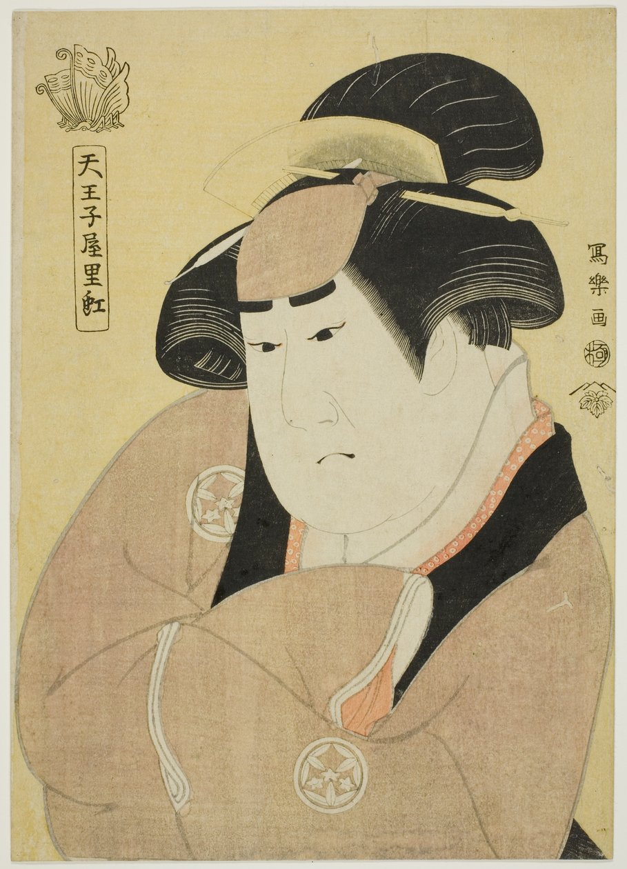Tenpo eller Toshimi (Teia C og R Yamashita Kimaku Good S Tae Rike D Grape Dye F -Te Home eller "A C Tsu Ly Iwate, Wefe F Sada") af Toshusai Sharaku