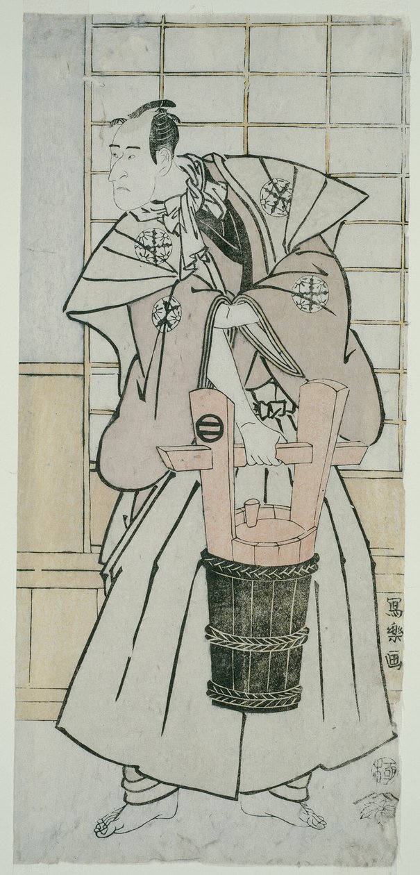 The Actoe Ichikawa Komazo llI som Nitta Yoshisada, faktisk Oyamada Taro Takaie (Sandai-me Ichikawa Komazo no Nitta Yoshisada, jitsuwa Oyamada Taro Takaie) af Toshusai Sharaku