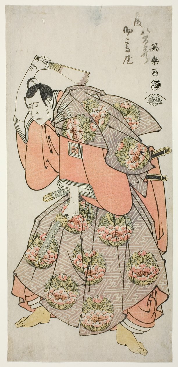 Yaozo Ichikawa God Som Kurando Saeki af Toshusai Sharaku
