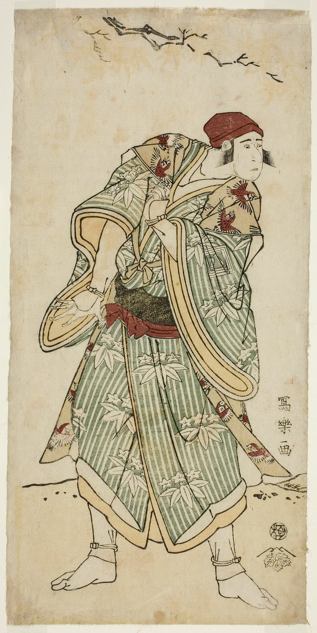 Te C og r Ichikawa Yaozo Good As Tee S Pallo w Seter Bunji Yasukata af Toshusai Sharaku