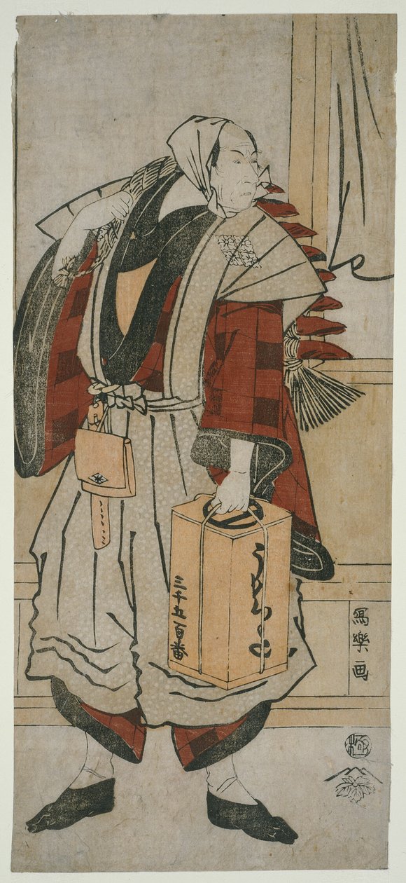 Skuespilleren Matsumoto Koshiro IV som bådmanden Minagawa Shin