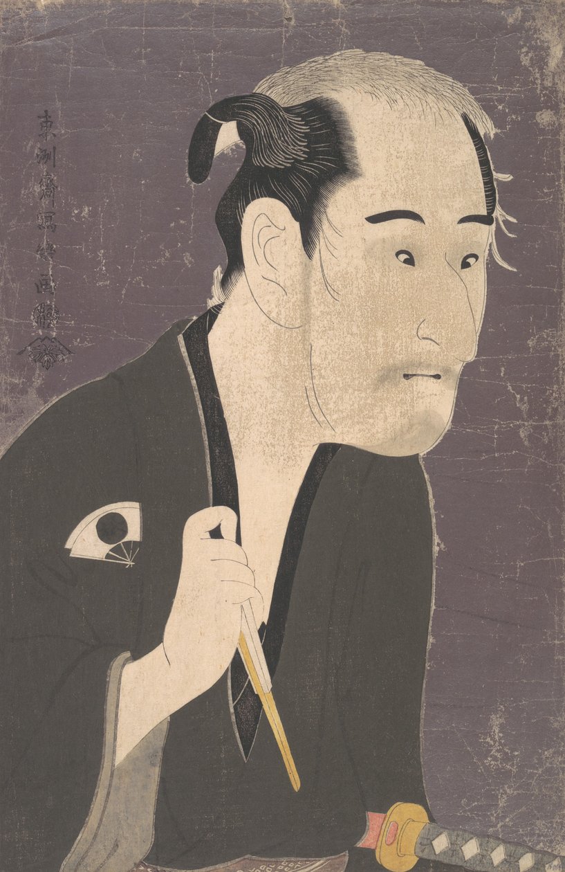 Skuespilleren Onoye Matsusuke som en Ronin. af Toshusai Sharaku