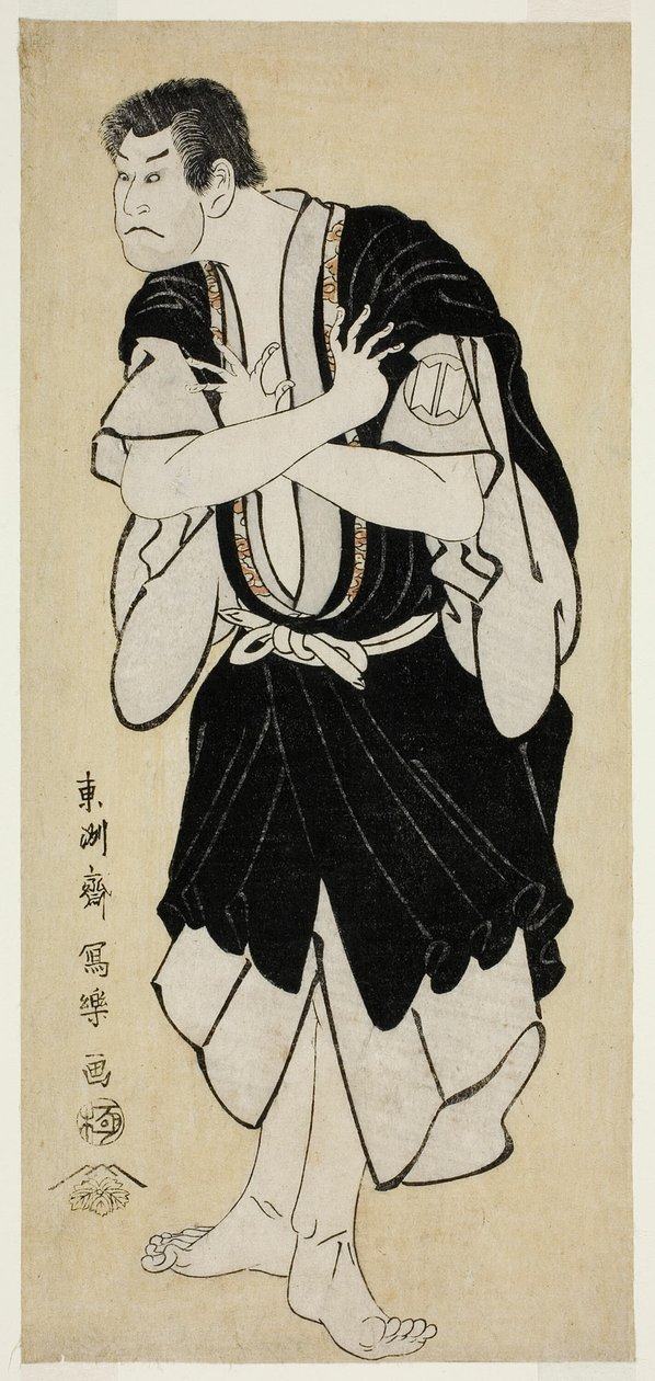 Tea Ac and r Sakata Hangoro God Som forældrefølelse Onbo af Toshusai Sharaku