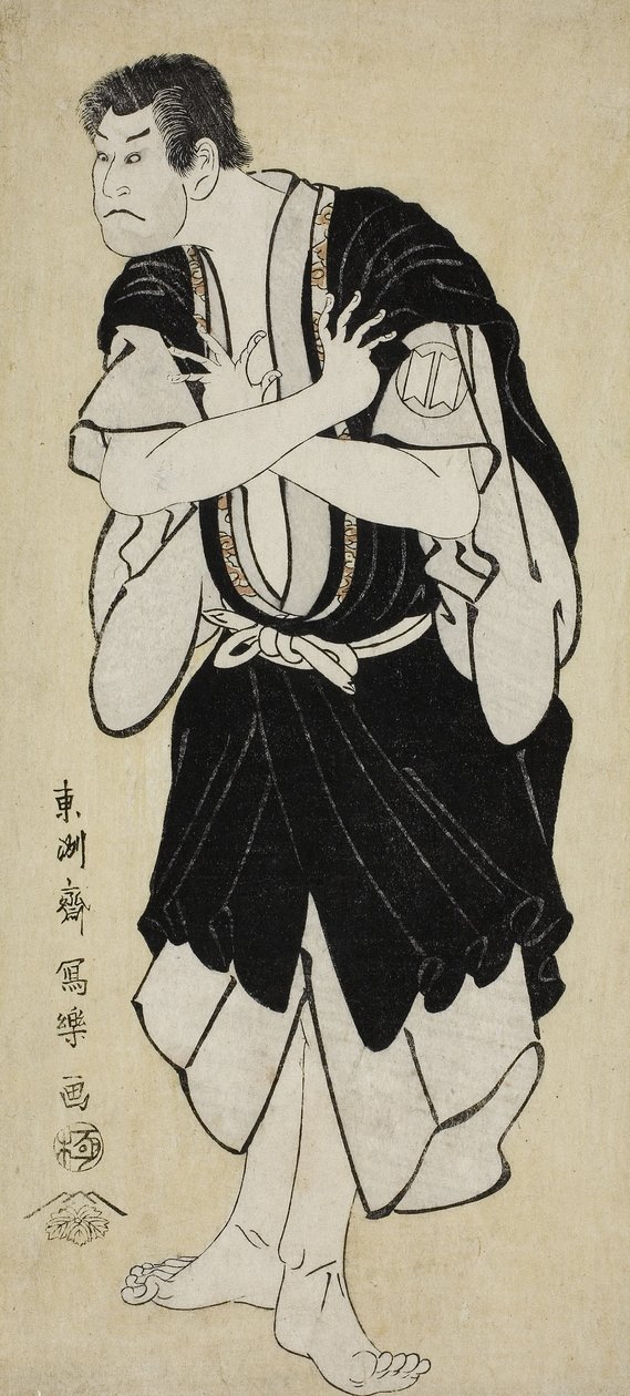 Tee c and r Sakata Hangoro Good As s Børneopdragende følelse Onbo af Toshusai Sharaku