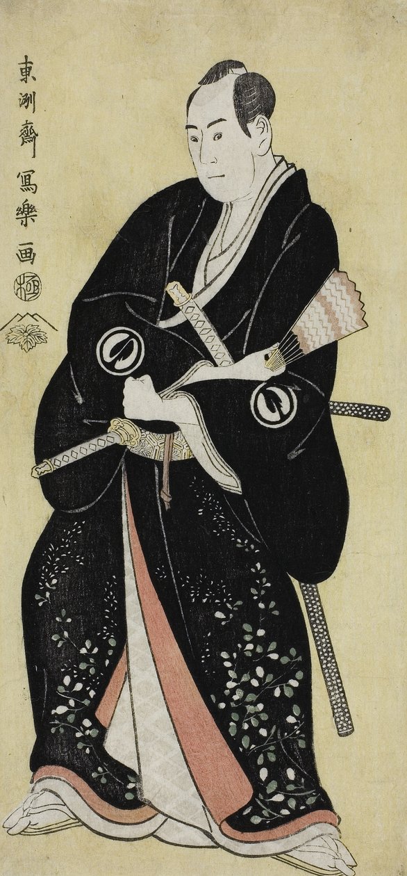 Skuespilleren Sawamura Sojuro III - Det bedste fra Sawamura Sojuro III af Toshusai Sharaku