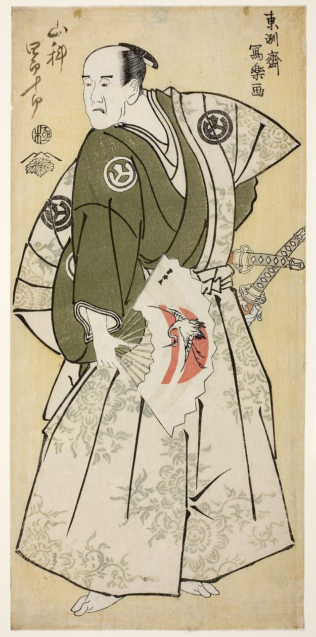 Skuespilleren Yamashina Shirojuro som Nagoya Sanzaemon (Yamashina Shirojuro no Nagoya Sanzaemon) (farvetræsnit; hosoban, nishiki-e) af Toshusai Sharaku