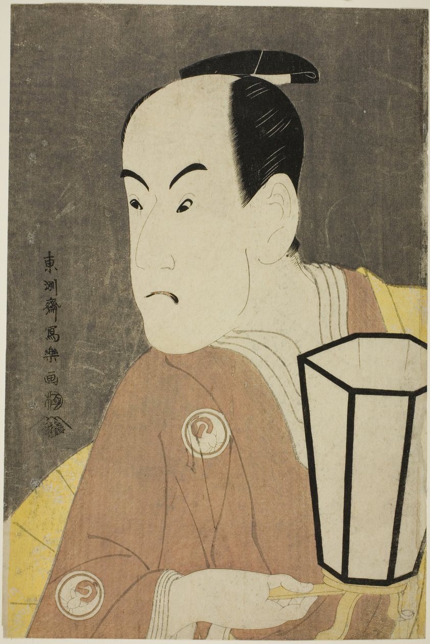 Skuespilleren spiller Bando Hikosaburo III som Sagisaka Sanai af Toshusai Sharaku