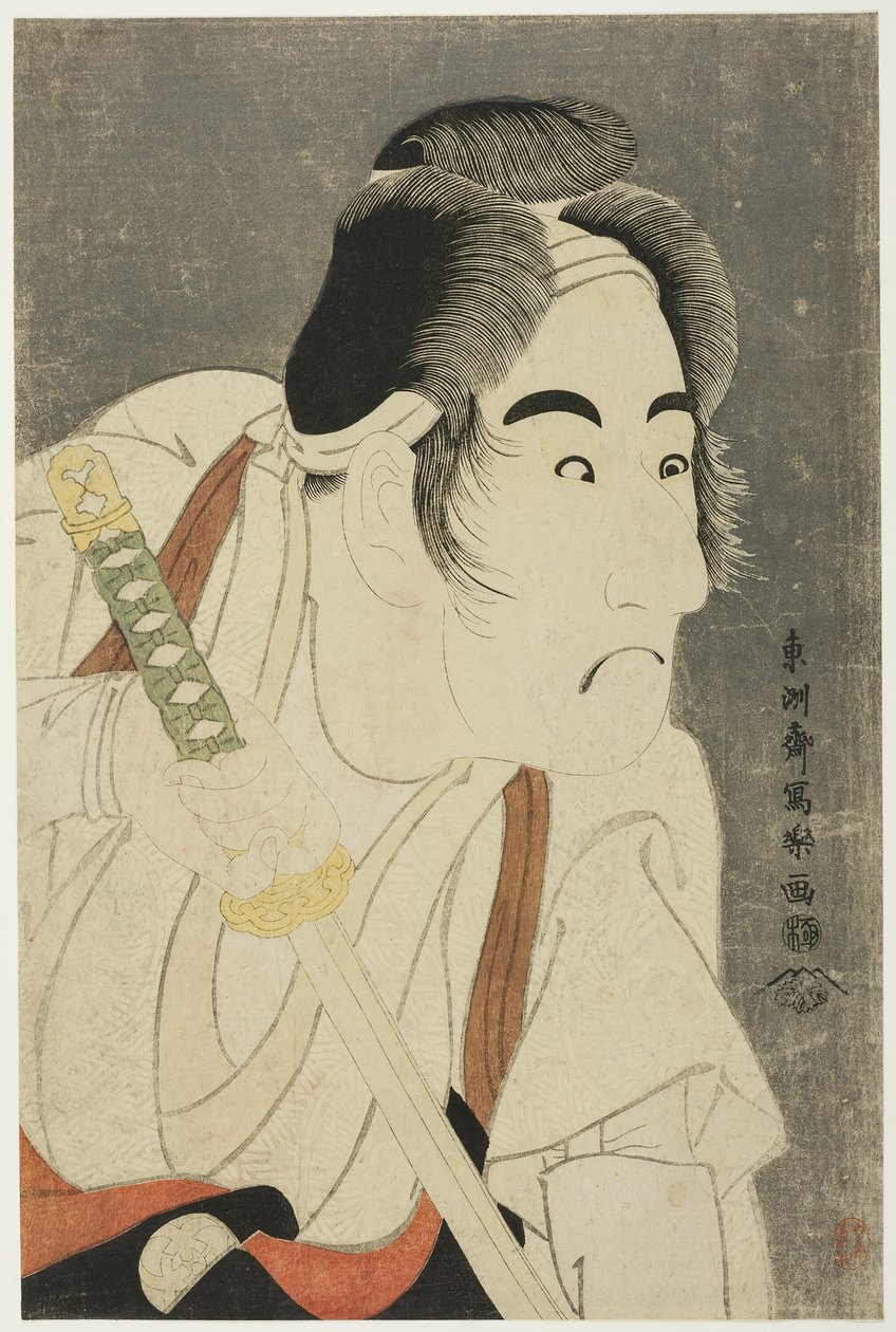 Te ac og r band Mitsukoro god som Ishii Genzo af Toshusai Sharaku