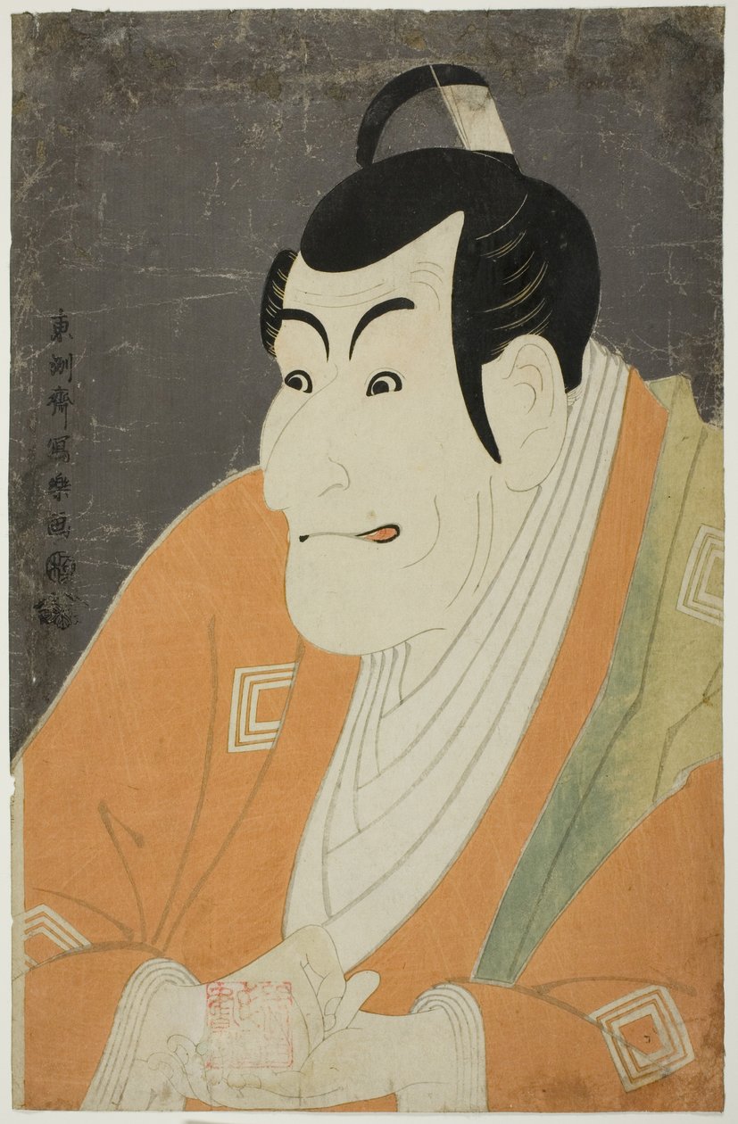 Te Ac og r Ichikawa Grape Dye Medicine V As Takemura Sada no Kokoro af Toshusai Sharaku