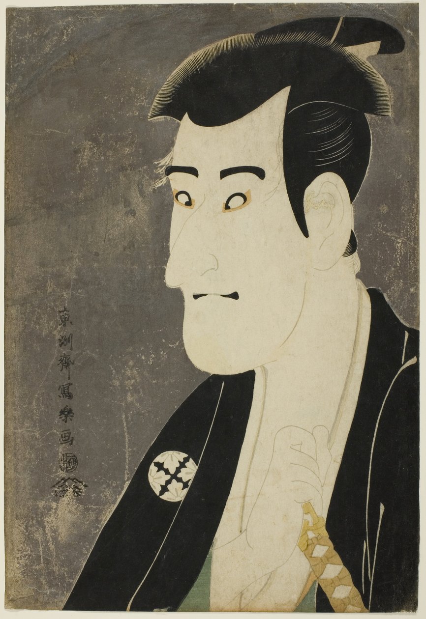 Tea Ac and r Ichikawa Koma er god Som lærer er den syvende af Toshusai Sharaku