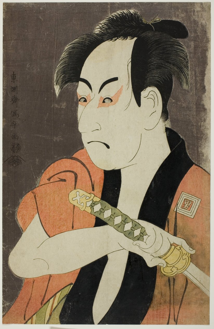 Skuespilleren Ichikawa Omezo som tjeneren Ippei af Toshusai Sharaku