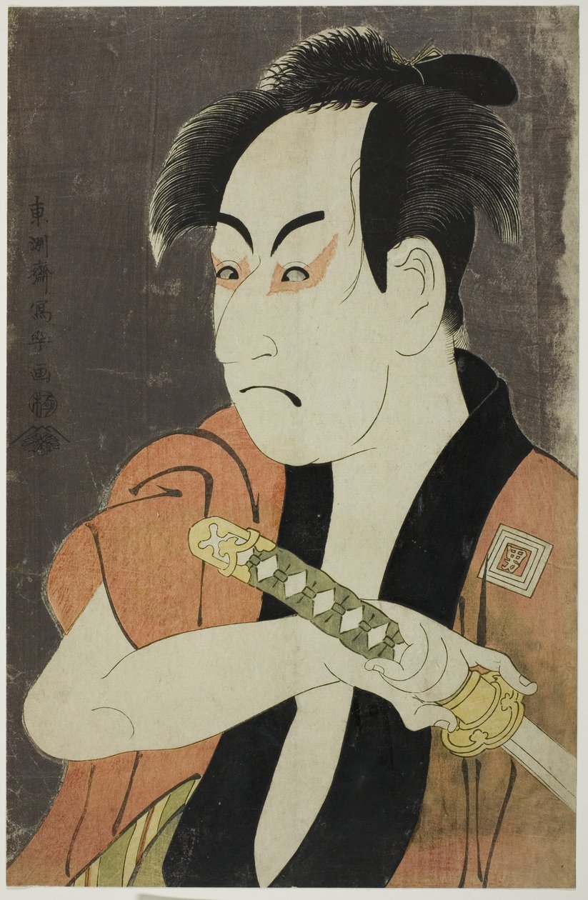 Skuespilleren Ichikawa Omezo som tjeneren Ippei, 1794 af Toshusai Sharaku