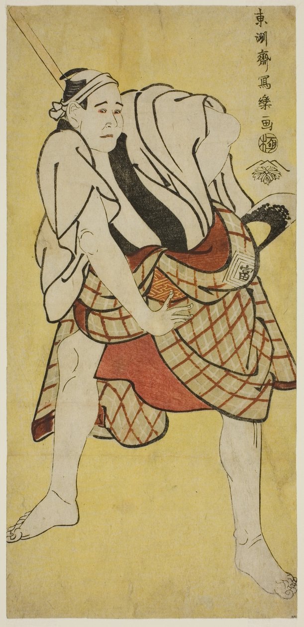 Ichikawa Tomimon Som Inokumamon Bay af Toshusai Sharaku