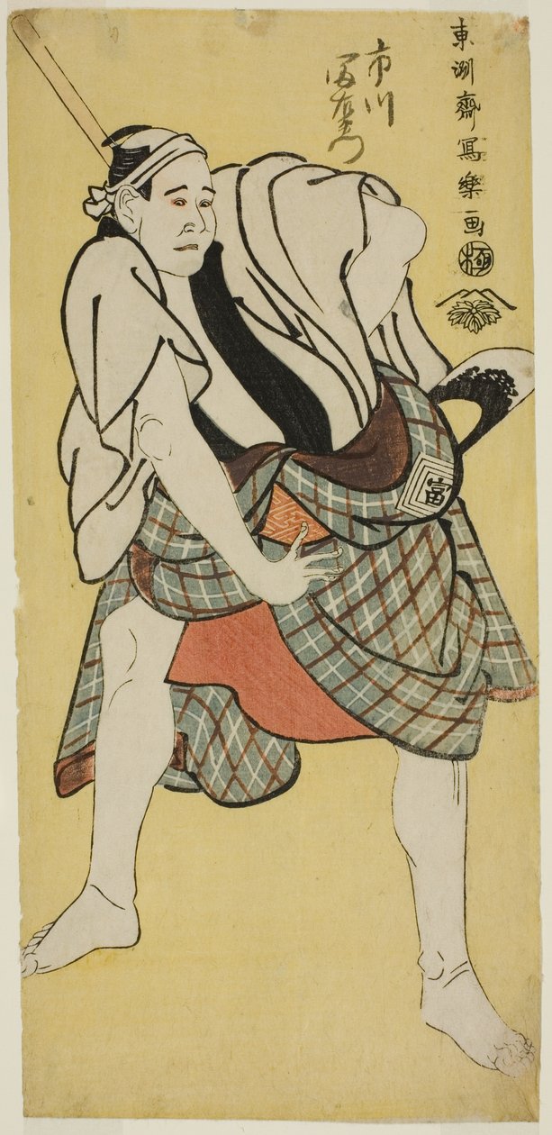 Ichikawa Tomimon Som Inokumamon Bay af Toshusai Sharaku