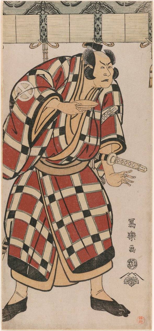 Skuespilleren Otani Hiroji III som Hata no Taizan Taketora af Toshusai Sharaku