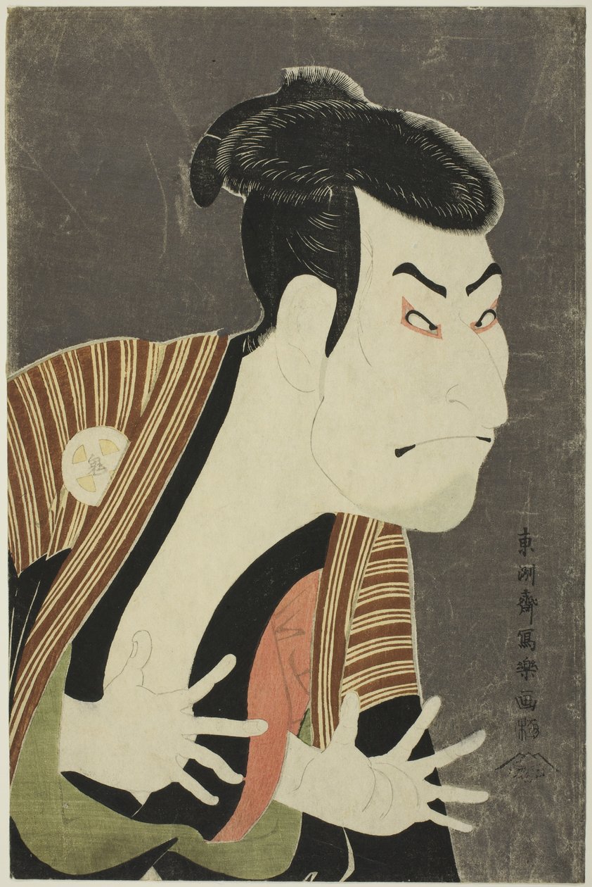 En regnbue på c og r otaku Good s Edo Bay, 1794 af Toshusai Sharaku
