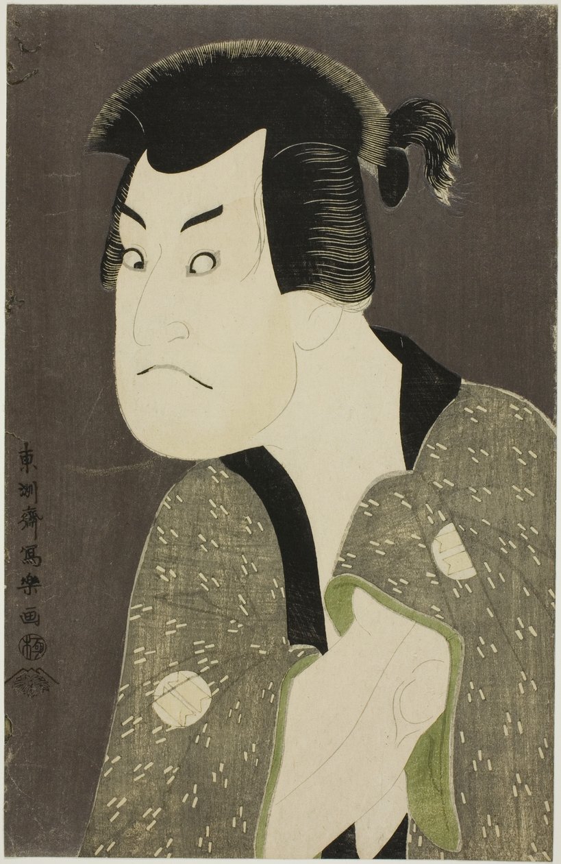 Te Ac og r Sakata Hangoro Good As Fujikawa Mizuimon af Toshusai Sharaku