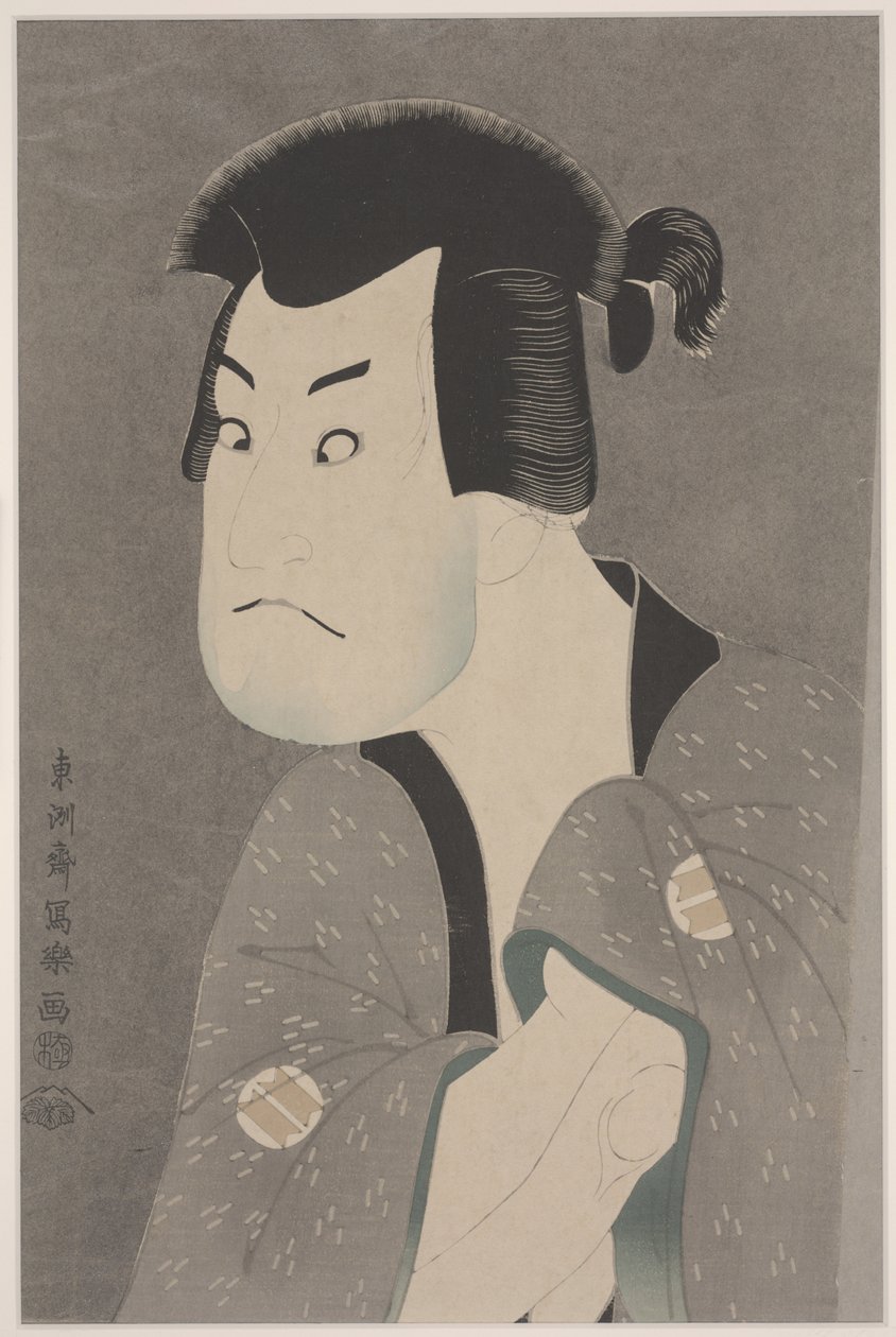 Skuespilleren Sakata Hangoro II som Fujikawa Mizuemon i skuespillet Hanaayama bunroku soga, Miyaki Theatre (farve litho gengivelse på pap) af Toshusai Sharaku