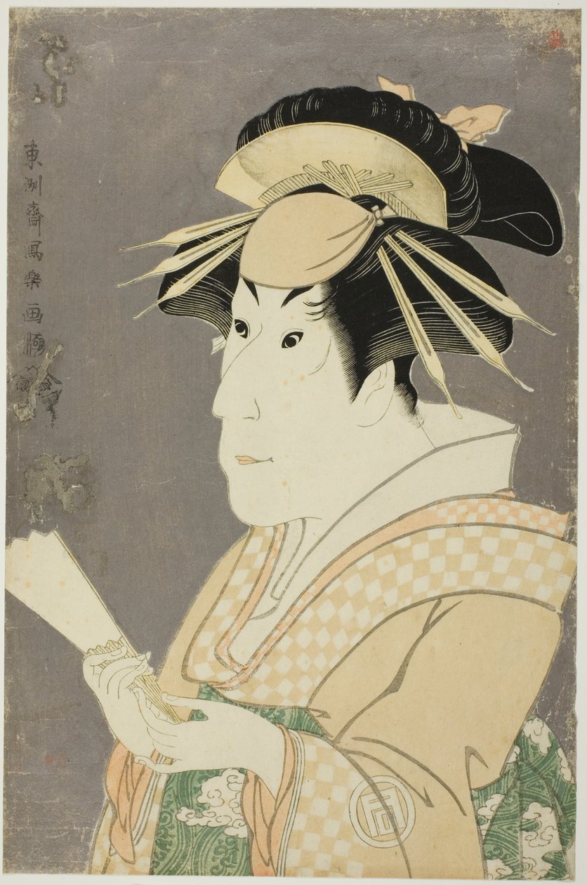 Te Ac and r Sanogawa Ichimatsu Godmorgen af Toshusai Sharaku