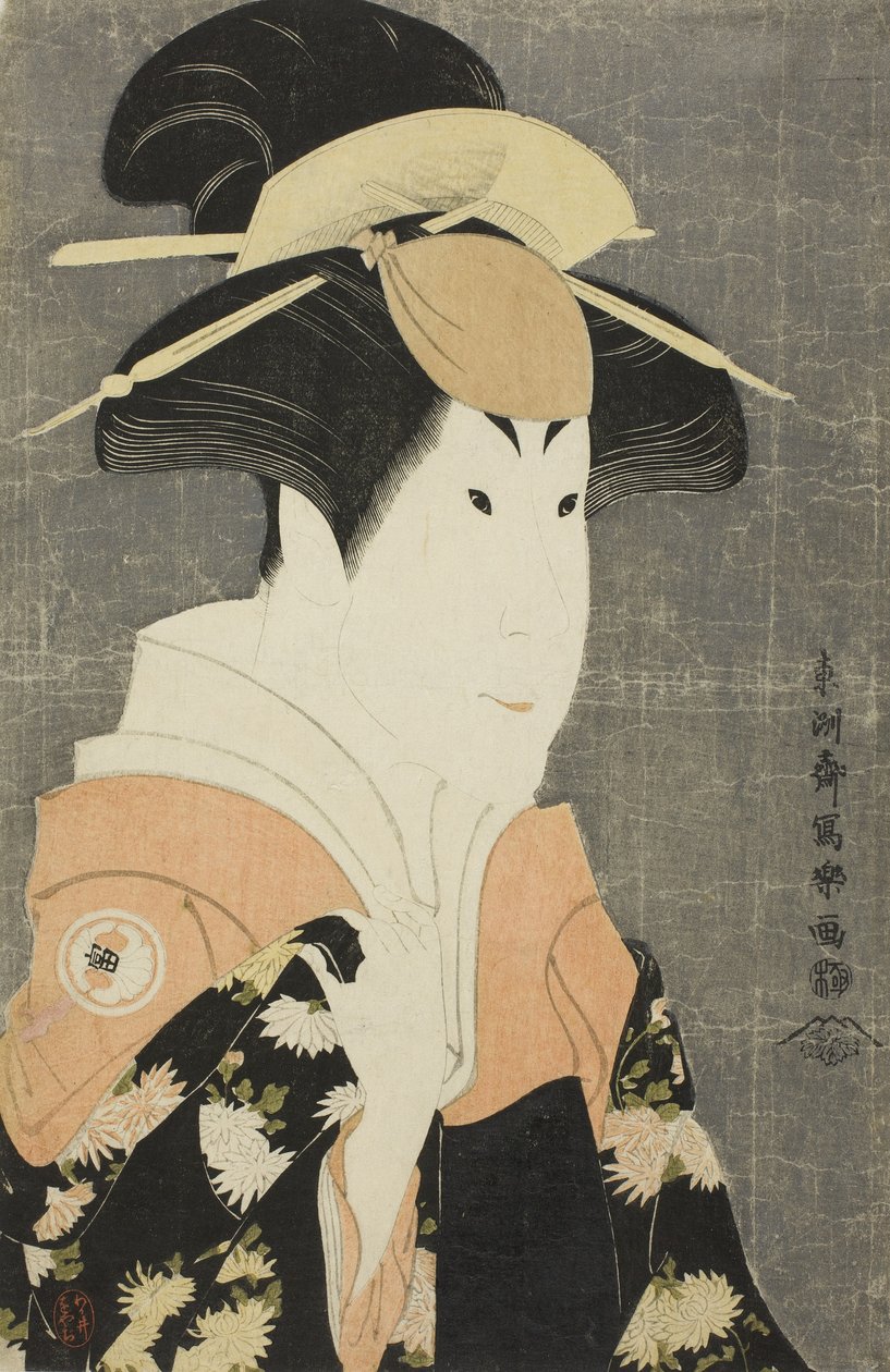 Tee c and r Segawa Tomi Saburo Good mistelten, hustru til Ogi City Crand, 1794 af Toshusai Sharaku