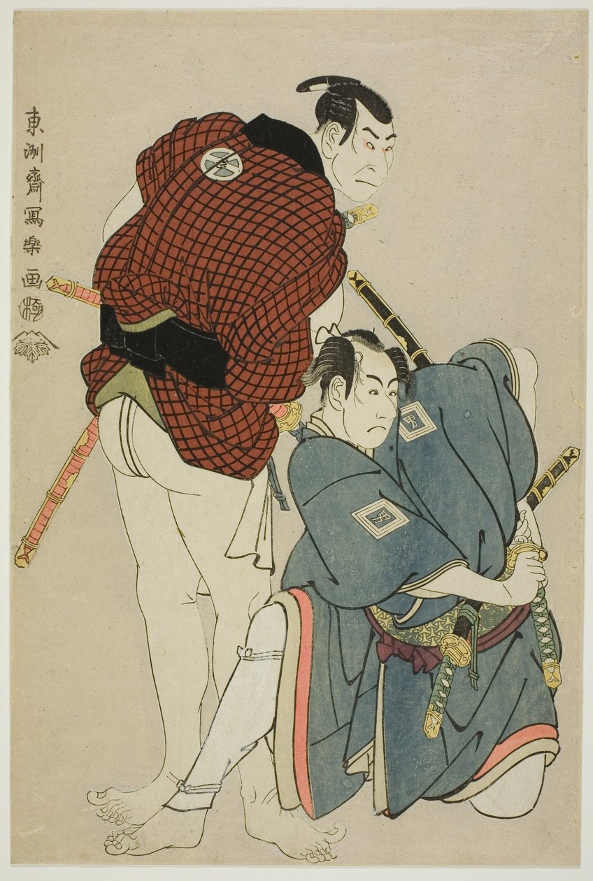 Te c og rs Ichikawa Omezo læge (R) Som jeg så Hyotaro Idéer d Ota regnbue god (L) Som Kawashima omkring Tokibe af Toshusai Sharaku