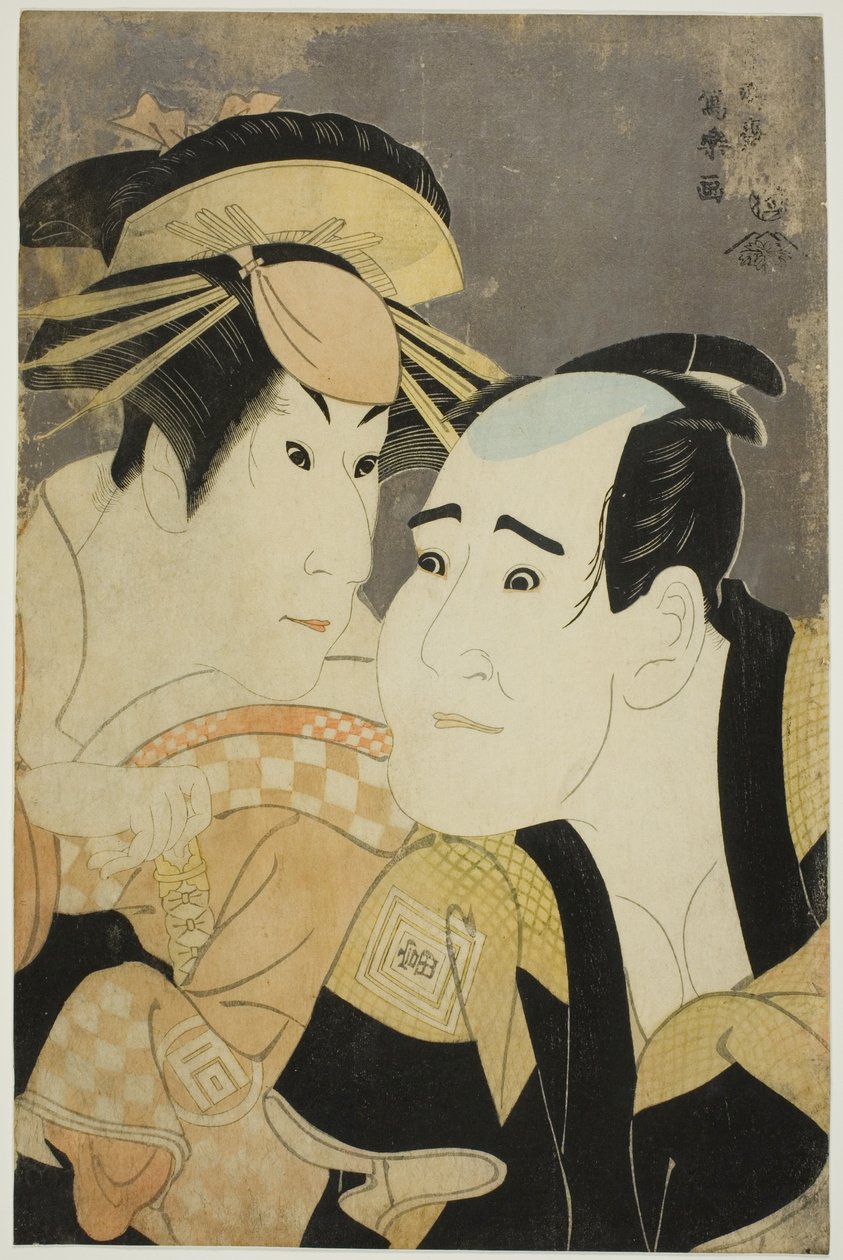 Tea c and rs Ichikawa Tomimon (R) As Ka ni Saka Toma Plan d Sano River Ichimatsu God (L) Ah te onomatopoeia Pros earth af Toshusai Sharaku
