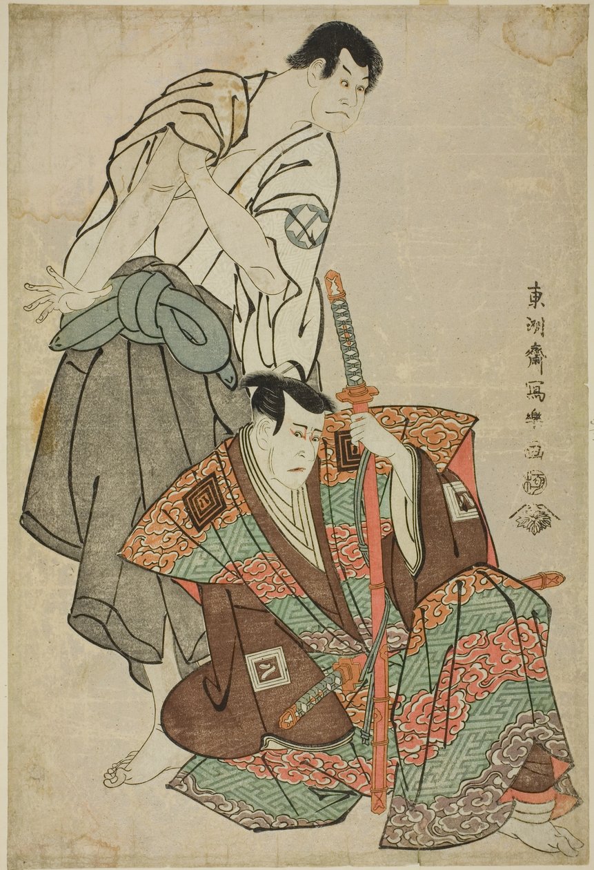 Team c og rs Ichikawa Yaozor (R) Som Fuwa Banzaemon Draft d Sakata Hangoro (L) Som forældre Kanonbo af Toshusai Sharaku
