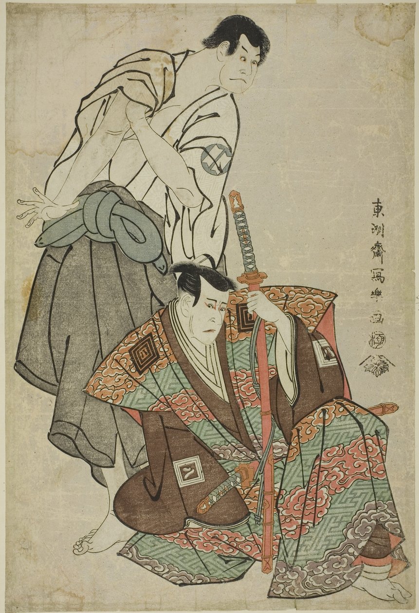 Skuespillerne Ichikawa Yaozo lll af Toshusai Sharaku