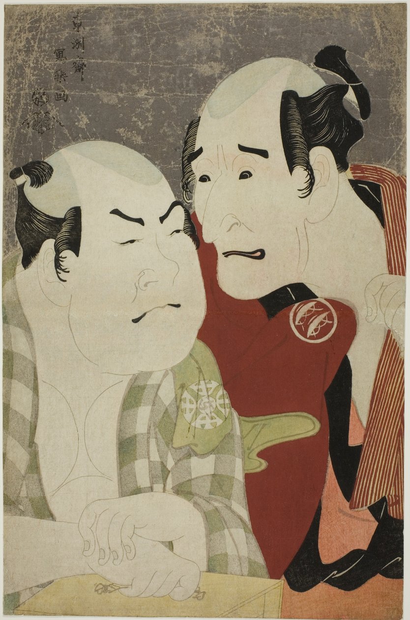 Skuespillerne Nakajima Wadaemon (R) som Bodara Chozaemon og Nakamura Konozo (L) som Gon fra bådefogden Kanagawaya af Toshusai Sharaku