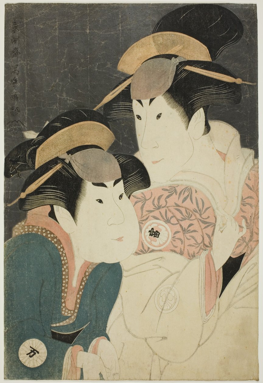 Tea Ac og rs Segawa Tomi Saburo Good (R) Som mistelten, hustru til Ogi City Crand, Plan d Nakamura Manyo (L) Som Te Sevant Wakakusa af Toshusai Sharaku