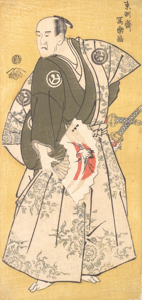 Yamashina Sanzaemon, 1794-95. , 1794-95. af Toshusai Sharaku