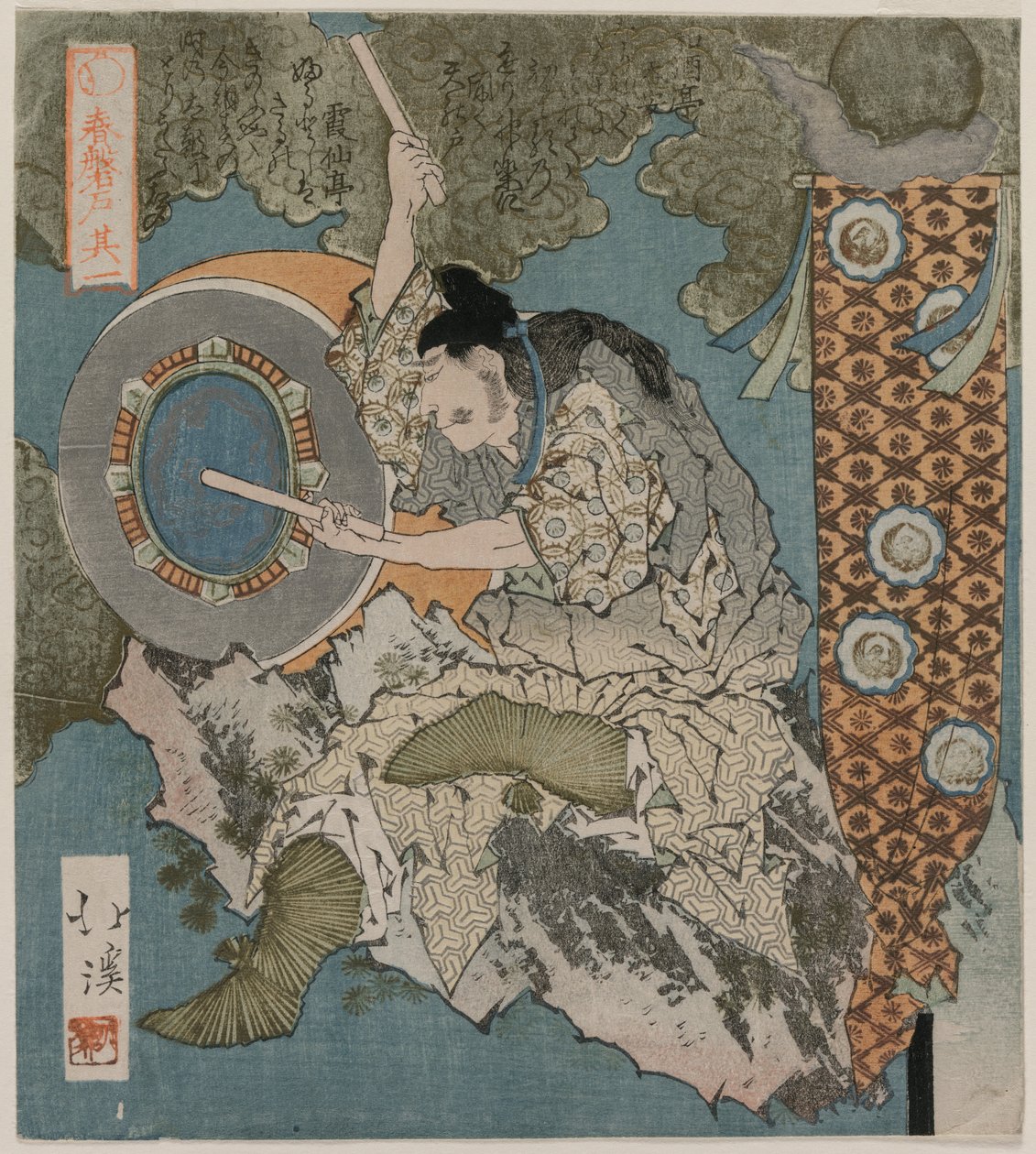 A God Playing a Drum (Fra serien The Spring Cave) af Totoya Hokkei