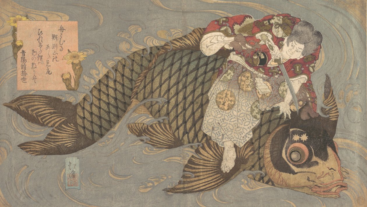 En mand, der dræber en monsterkarpe med et sværd, ca. 1830. af Totoya Hokkei