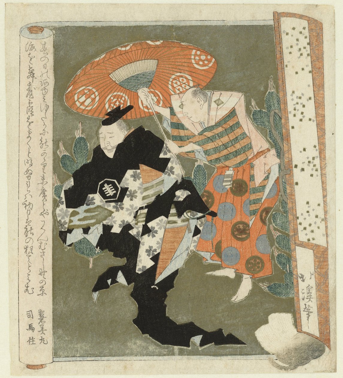 En adelsmand, der danser af Totoya Hokkei