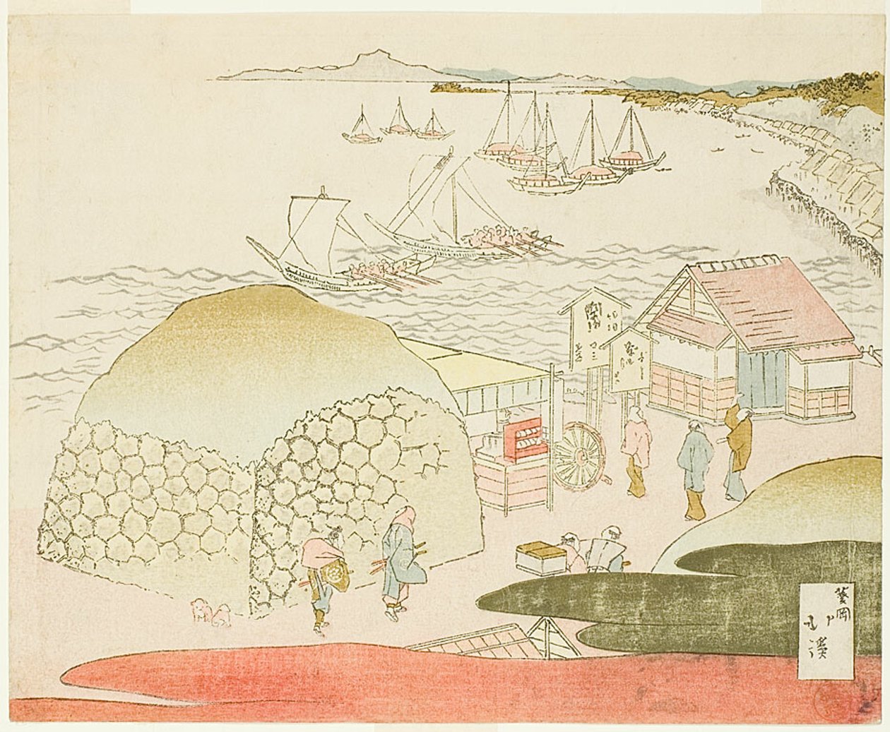 En udsigt over Takanawa af Totoya Hokkei