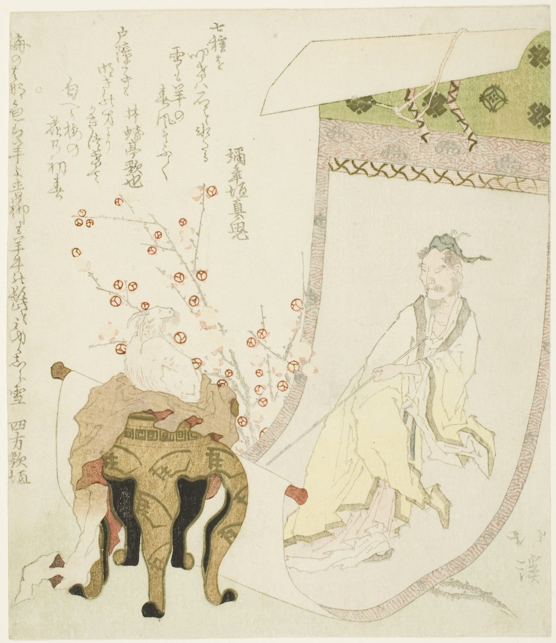 Et maleri af den daoistiske udødelige Huang Chuping (Jp: Ko Shohei) af Totoya Hokkei