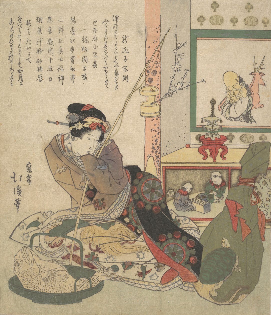 En smuk kvinde, Urashima, er en Chief Ku-person. af Totoya Hokkei