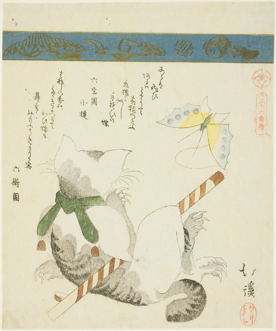 Kat, der leger med en legetøjssommerfugl, fra serien "Seksogtredive billeder af fugle (Sanjuroku kinzoku)" af Totoya Hokkei