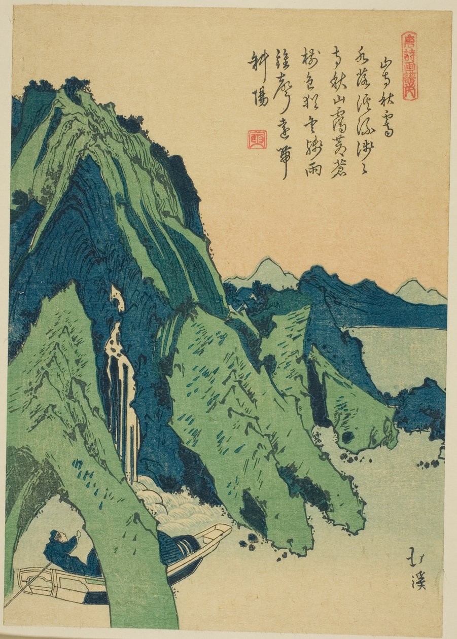 Klar efterårshimmel over et bjergtempel fra serien "Picture Book of Chinese Poems (Toshi gafu no uchi)" af Totoya Hokkei