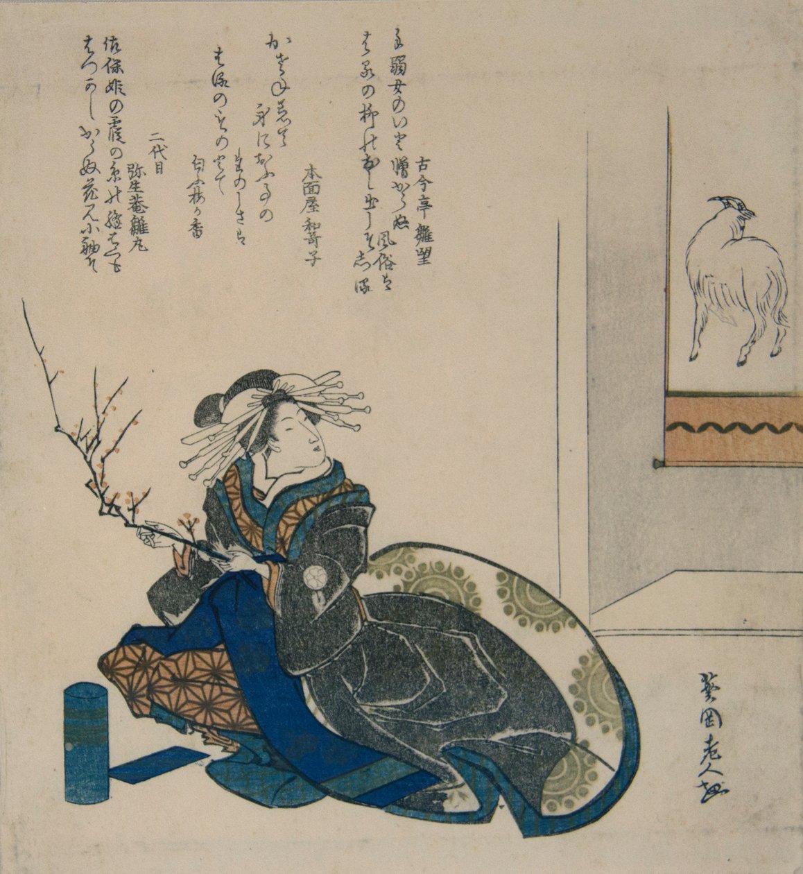 Courtesane med gren af blommeblomster, 1835., 1835. af Totoya Hokkei