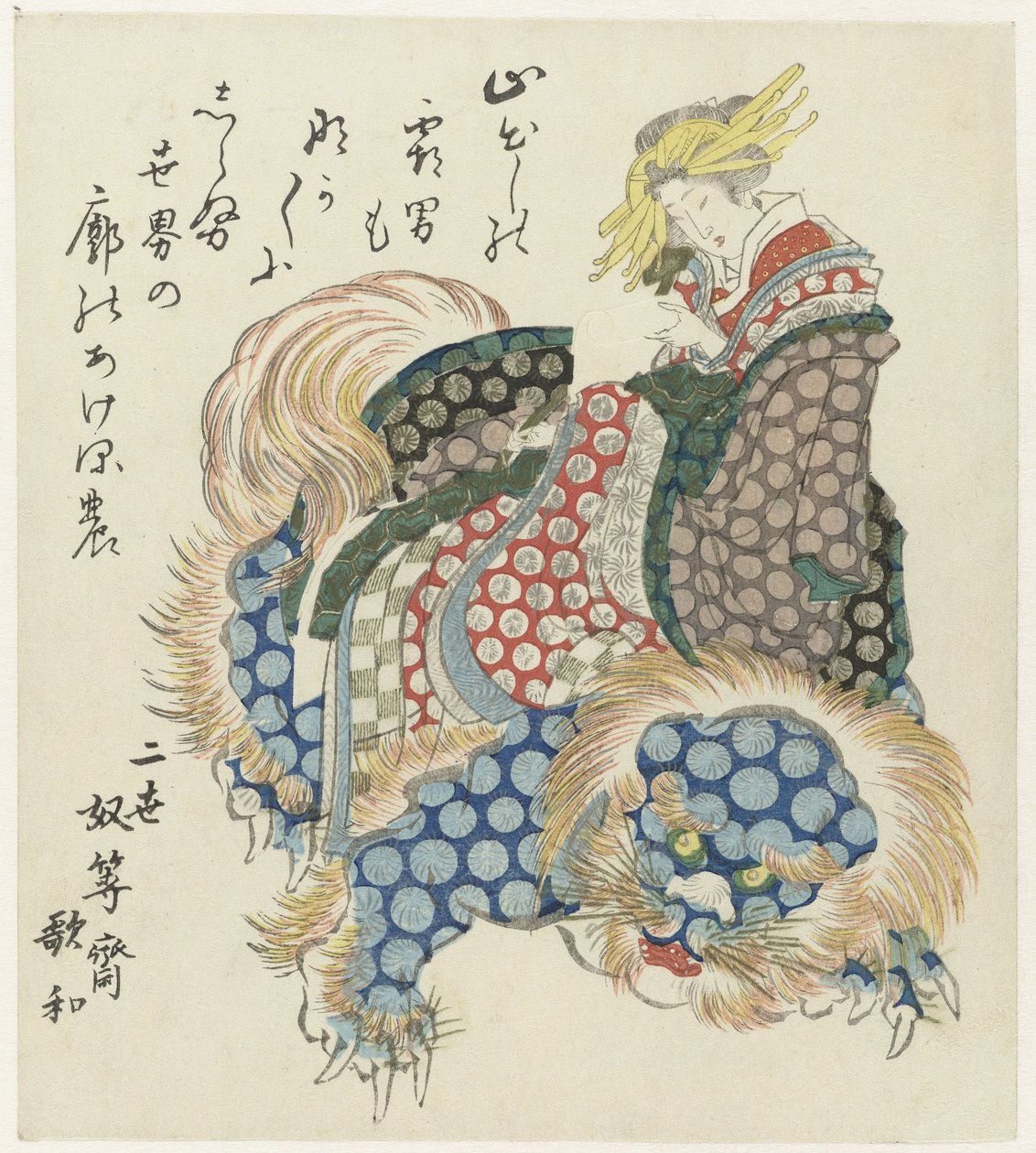 Courtesane rider på en shishi af Totoya Hokkei