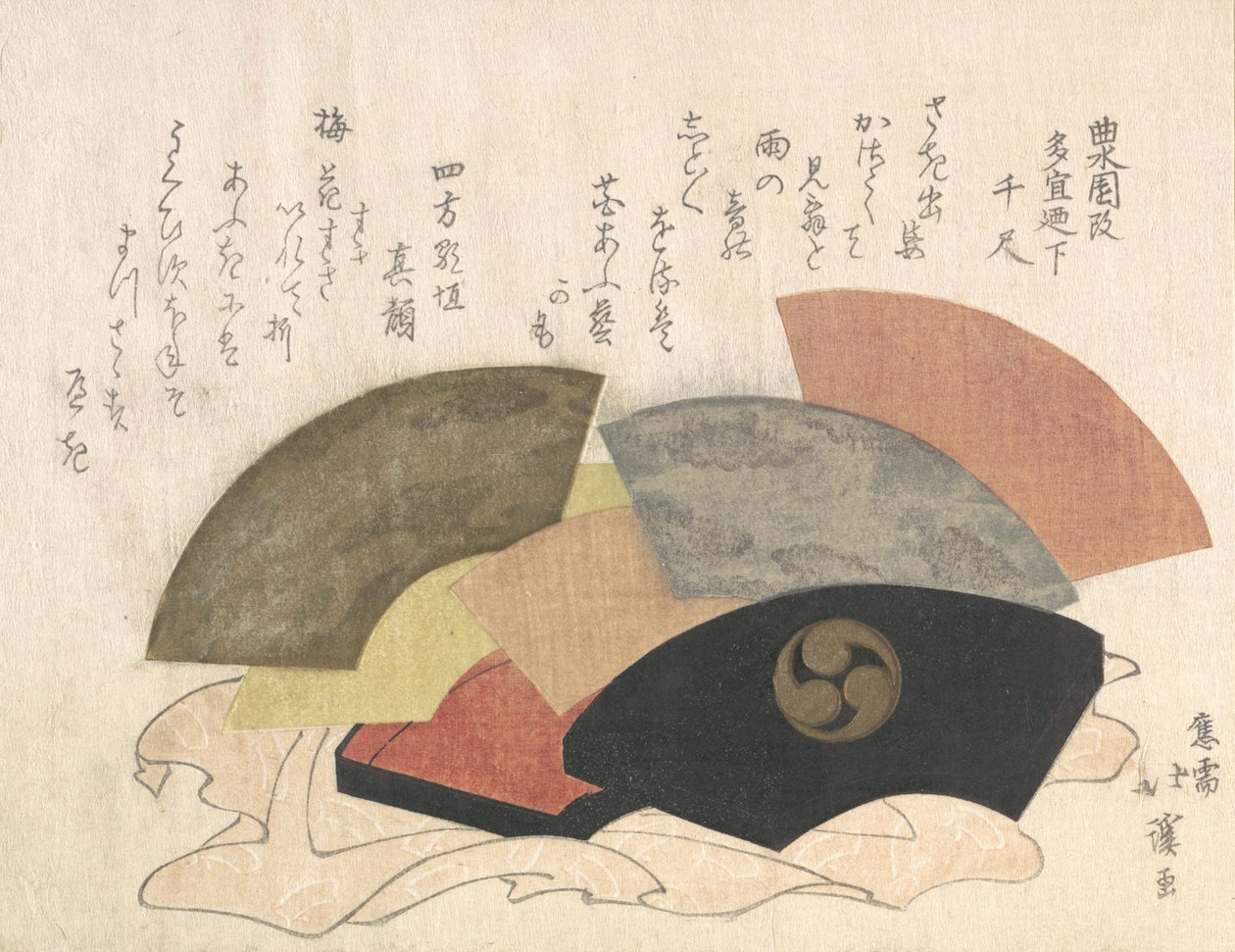 Fan-Box med vifter, 1800-tallet. af Totoya Hokkei