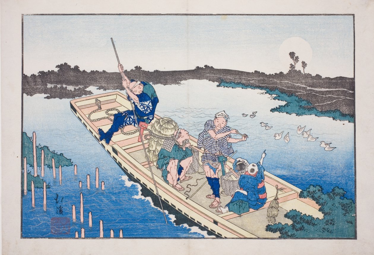 Færge, der krydser Sumida-floden, fra albummet "Friends of the Three Capitals (Santo no tomoe)" af Totoya Hokkei