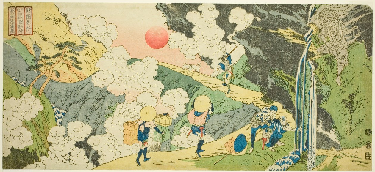 Fudo Pass på Te Mikuni Road i Kozuke Project (Joshu Mikuni Goe Fu Do Toge) "Inses" af Totoya Hokkei