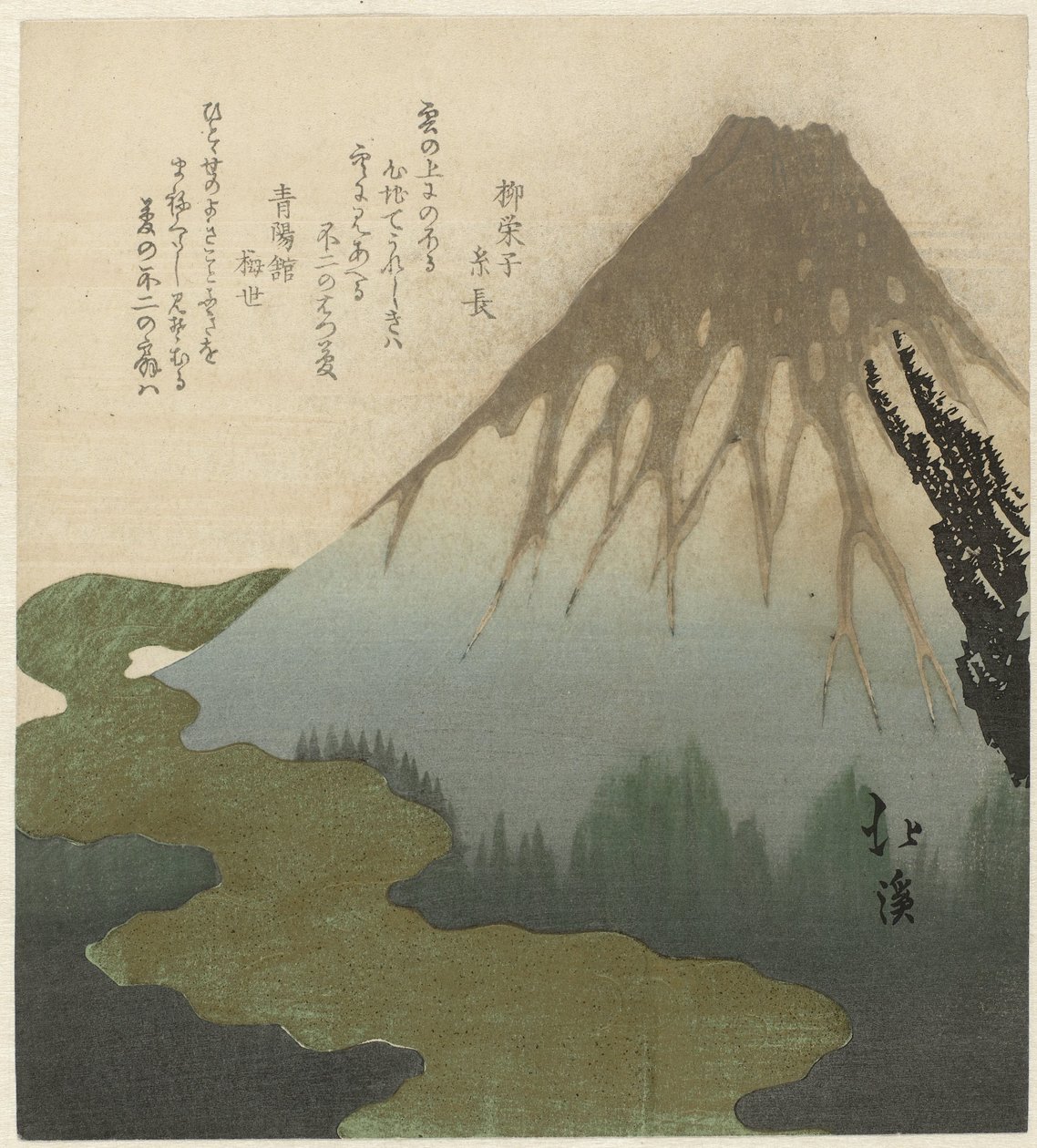 Fuji over skyerne af Totoya Hokkei