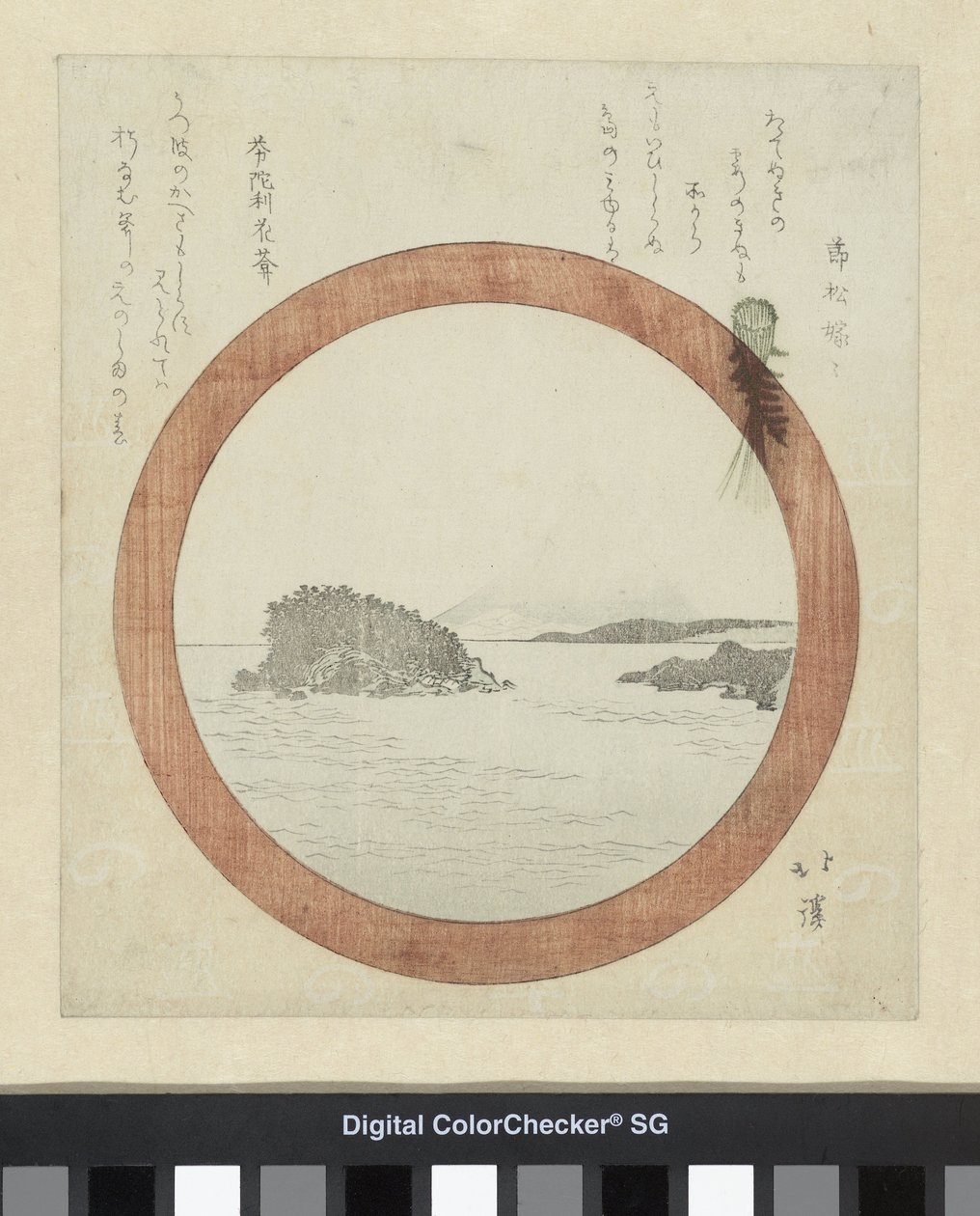 Udsigt over Enoshima af Totoya Hokkei
